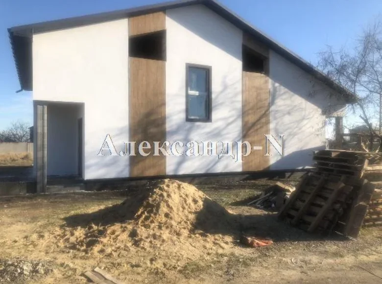 Haus 4 Zimmer 170 m² Sjewjerodonezk, Ukraine