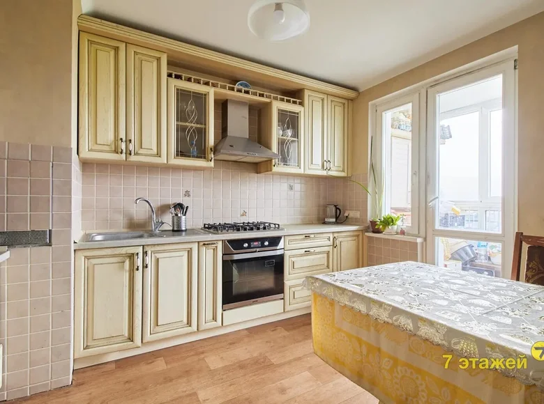 Appartement 3 chambres 73 m² Minsk, Bélarus