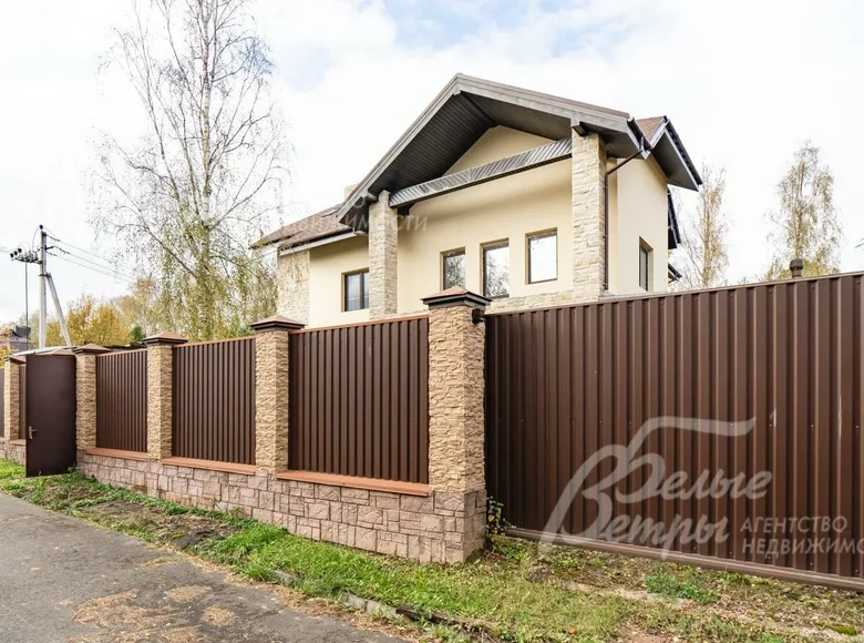 7 room house 530 m² Krasnye Gorki, Russia