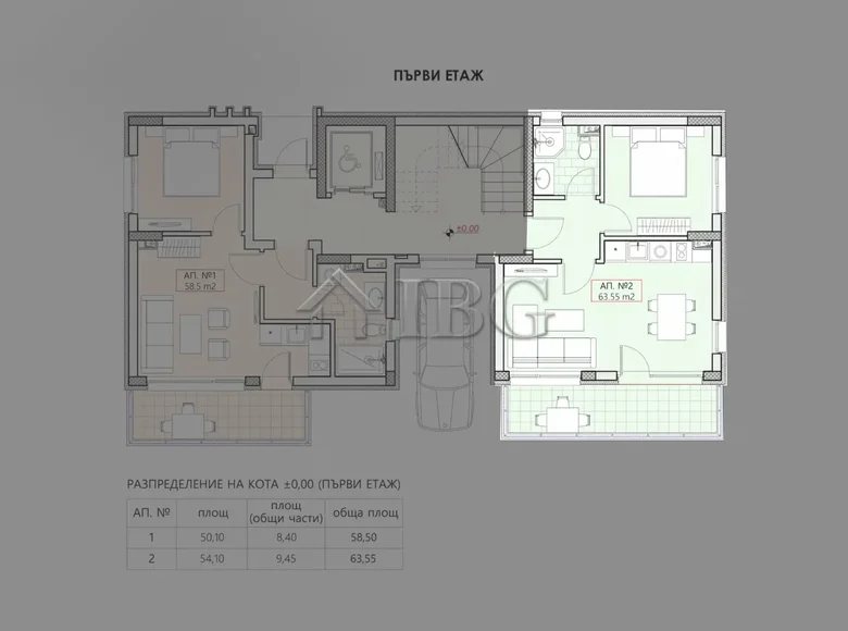 Mieszkanie 2 pokoi 63 m² Sweti Włas, Bułgaria