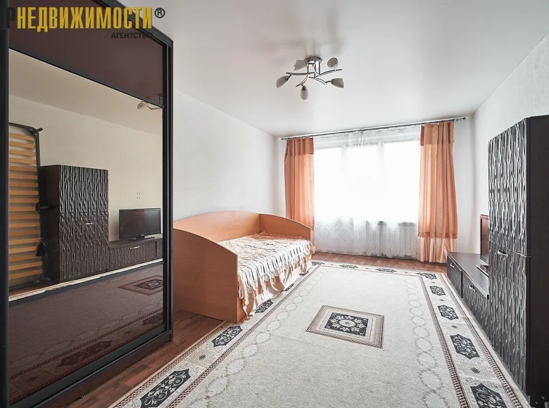 Wohnung 3 zimmer 71 m² Minsk, Weißrussland