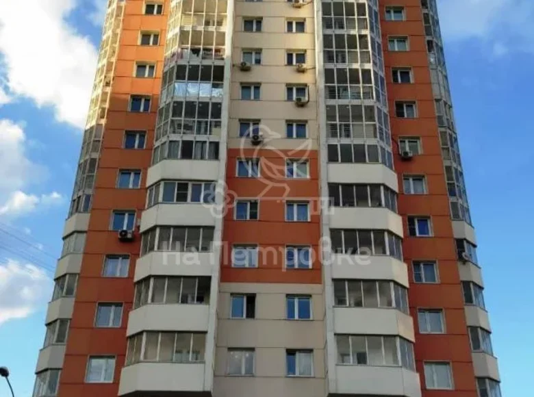 2 room apartment 55 m² Moscow, Russia