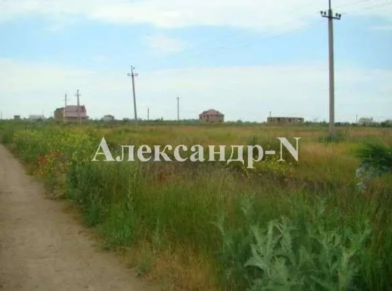 Grundstück  Sjewjerodonezk, Ukraine