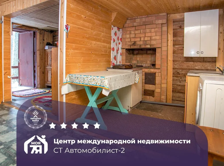 Dom 69 m² Sinkouski sielski Saviet, Białoruś