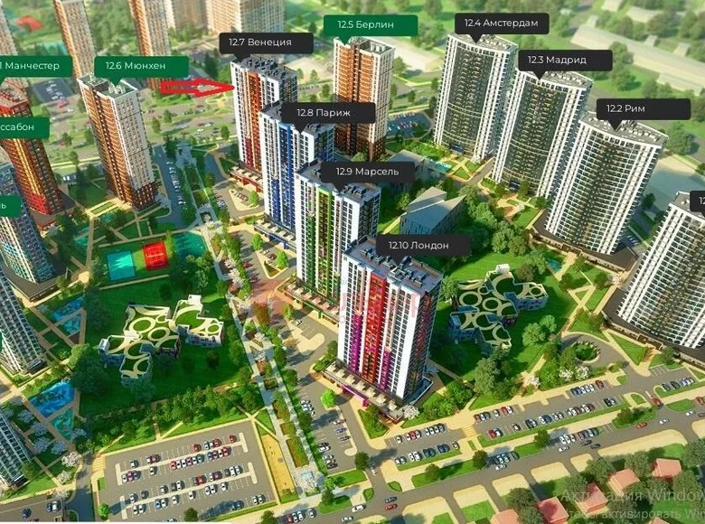 Geschäft 102 m² Minsk, Weißrussland