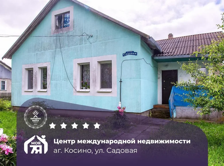 Dom 91 m² Lahojsk selsaviet, Białoruś