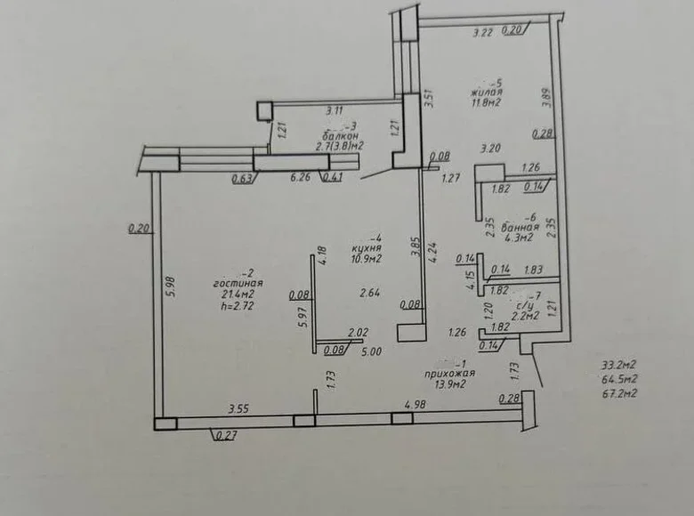 Appartement 2 chambres 65 m² Homiel, Bélarus