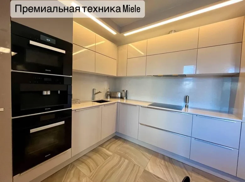 Apartamento 3 habitaciones 88 m² Minsk, Belarús