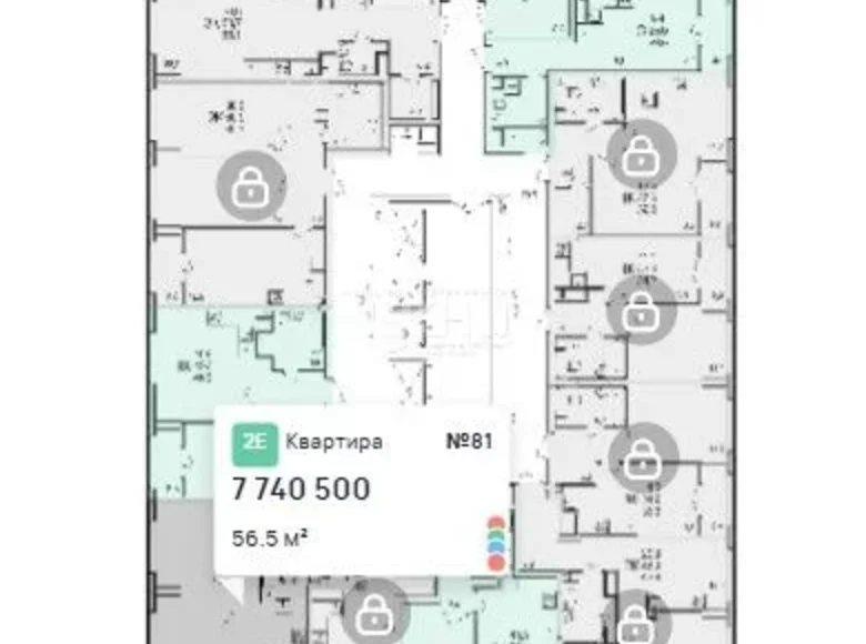 Apartment 56 m² Ankudinovka, Russia
