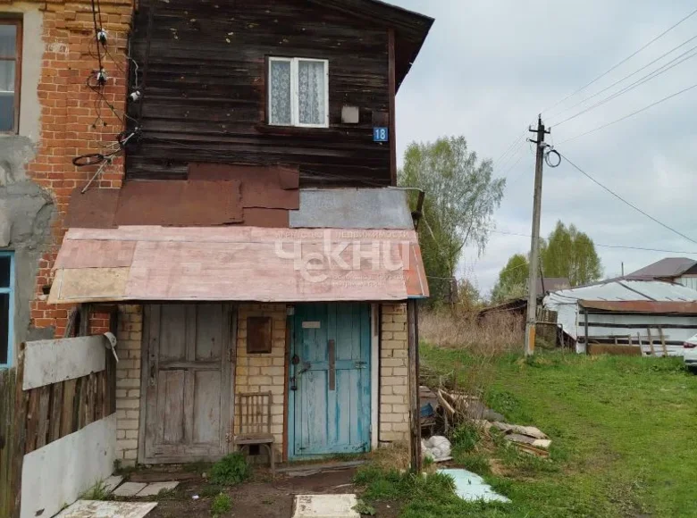 Appartement 31 m² gorodskoj okrug Bor, Russie