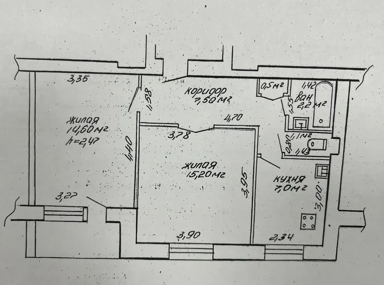 2 room apartment 48 m² Homyel, Belarus