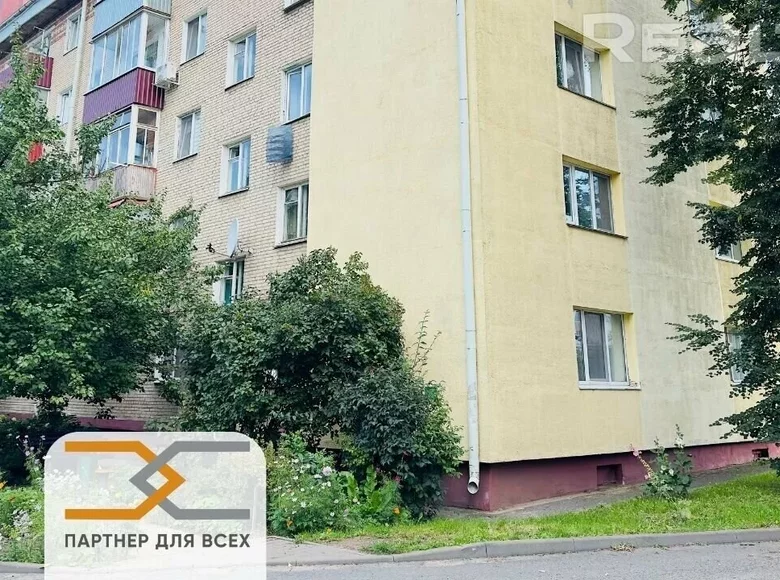 Mieszkanie 2 pokoi 45 m² Słuck, Białoruś