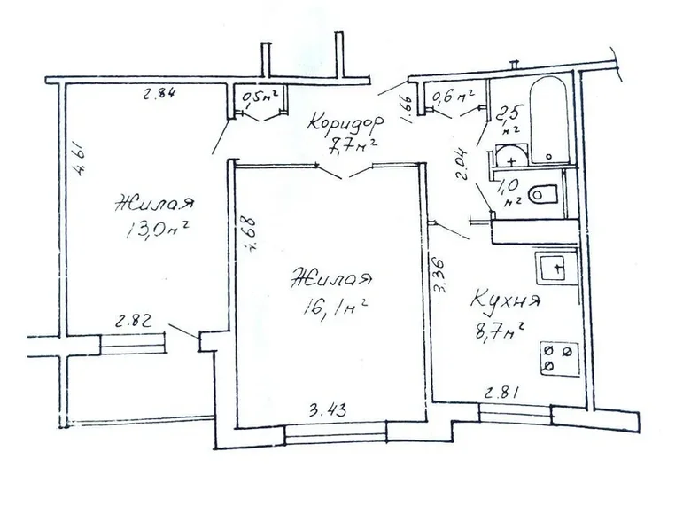 Appartement 2 chambres 51 m² Minsk, Biélorussie