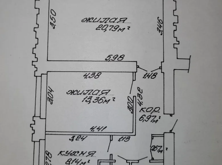 2 room apartment 67 m² Homel, Belarus