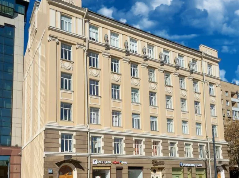Office 225 m² in Moscow, Russia
