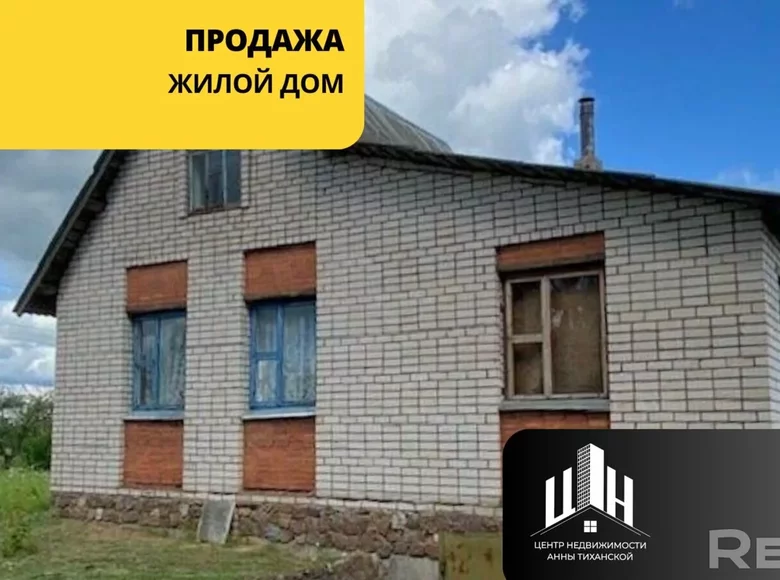 House 119 m² Vysokaje, Belarus