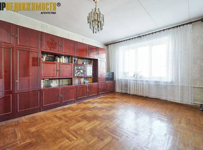 Appartement 3 chambres 66 m² Minsk, Biélorussie