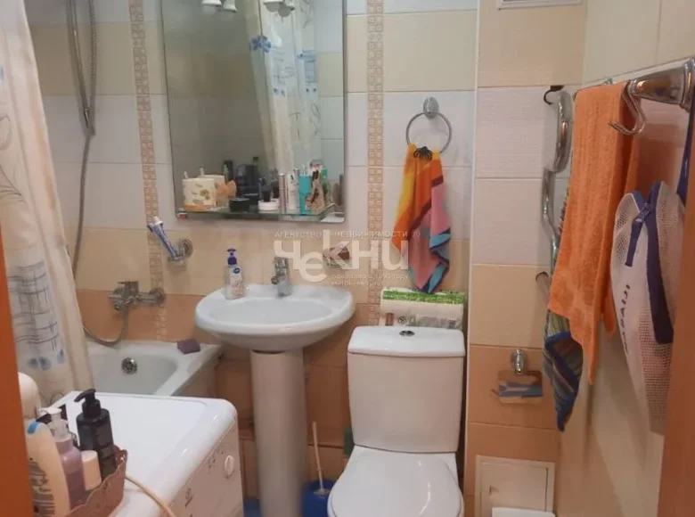 Apartamento 27 m² Nizhni Novgorod, Rusia