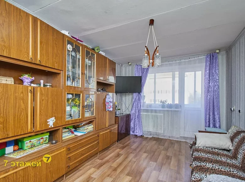 Wohnung 2 Zimmer 41 m² Samokhvalovichi, Weißrussland