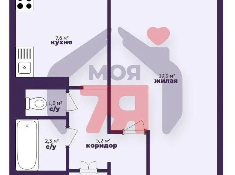 1 room apartment 37 m² Barysaw, Belarus