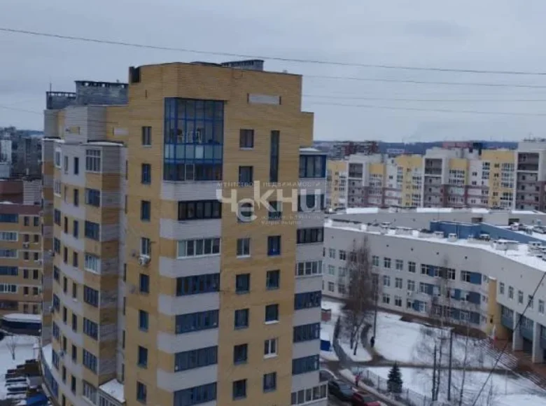 Apartamento 58 m² Nizhny Novgorod, Rusia