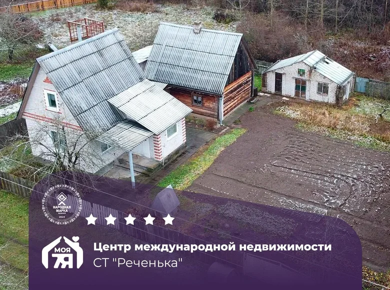 House 30 m² Soly, Belarus