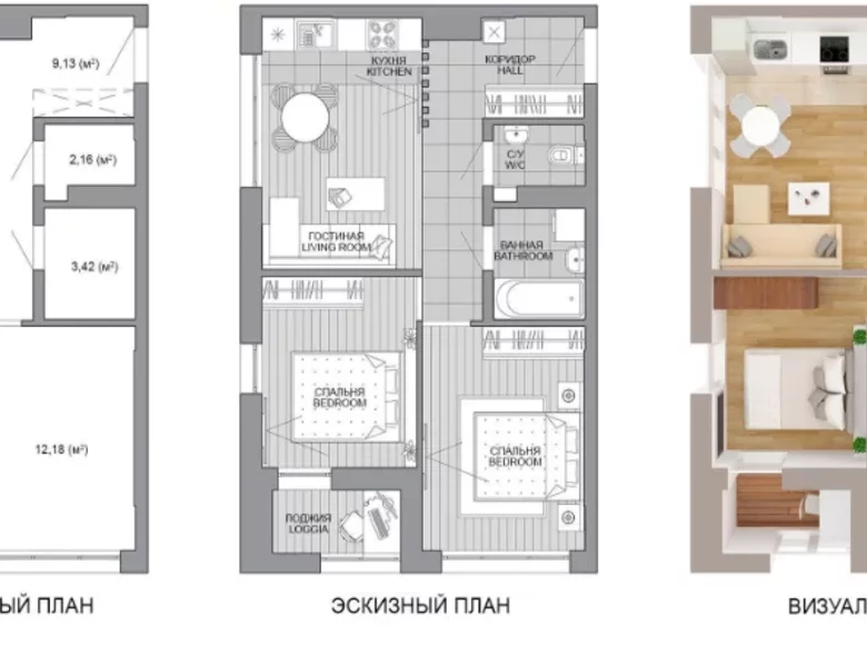 3 room apartment 52 m² Minsk, Belarus