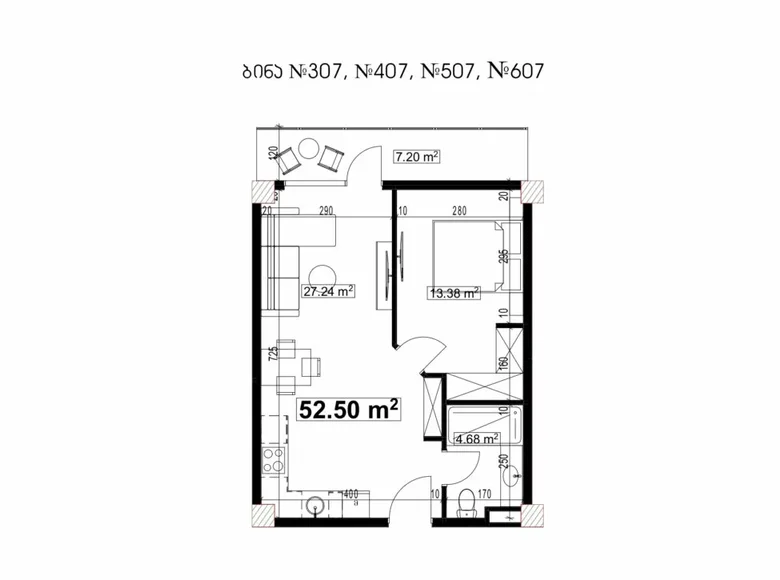 Квартира 43 м² Батуми, Грузия