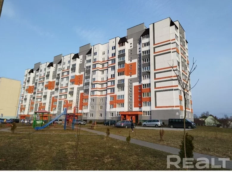Wohnung 1 Zimmer 44 m² Mahiljou, Weißrussland