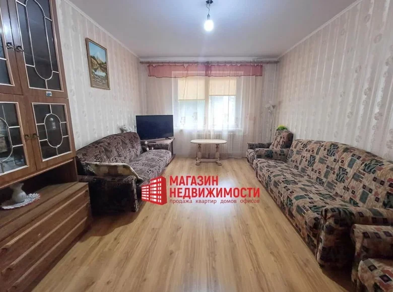 Appartement 2 chambres 56 m² Hrodna, Bélarus