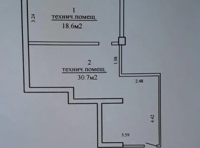 Bureau 49 m² à Minsk, Bélarus
