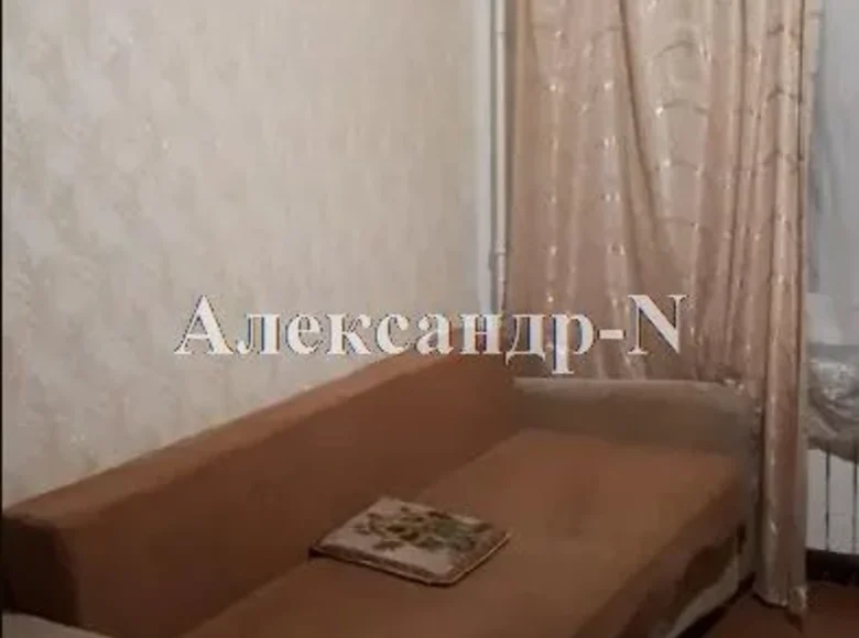 Appartement 1 chambre 90 m² Sievierodonetsk, Ukraine