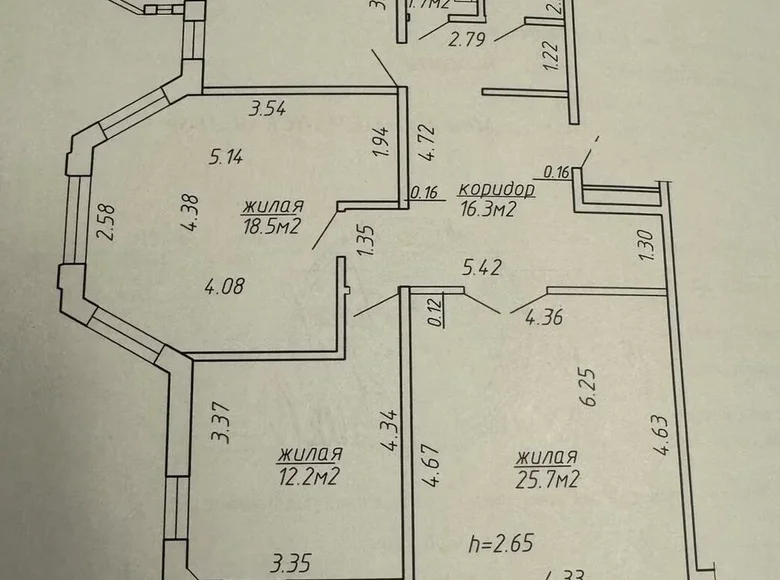 3 room apartment 93 m² Minsk, Belarus