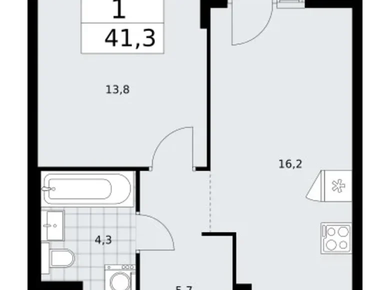Apartamento 1 habitación 41 m² Troitsk, Rusia