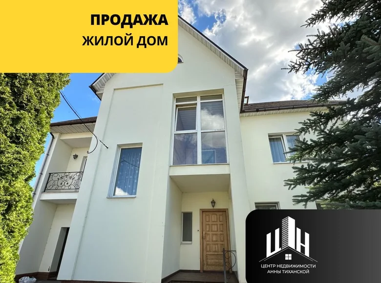 Casa 183 m² Orsha, Bielorrusia