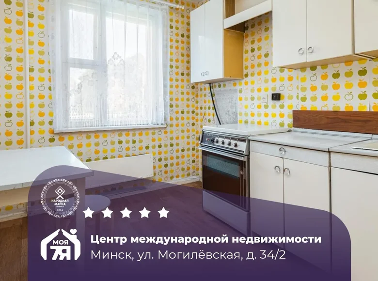 1 room apartment 30 m² Minsk, Belarus