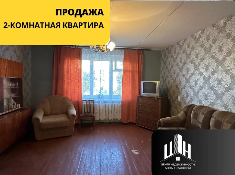 Квартира 2 комнаты 50 м² Орша, Беларусь