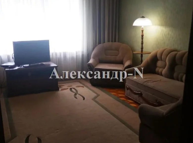 4 room apartment 72 m² Sievierodonetsk, Ukraine