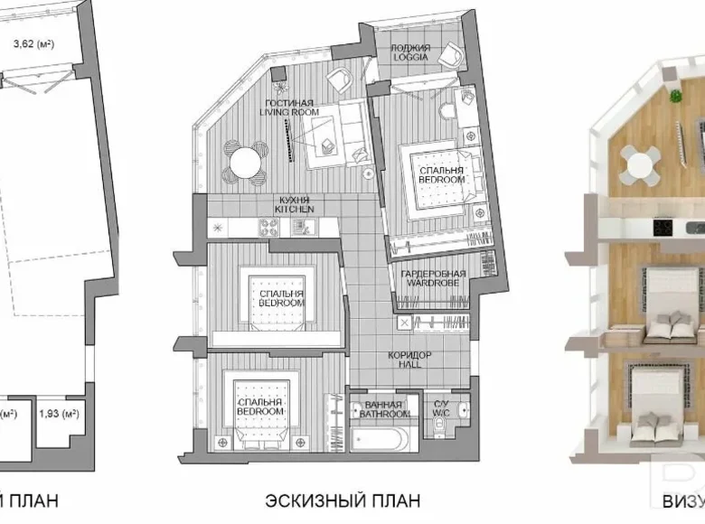 1 room apartment 81 m² Minsk, Belarus