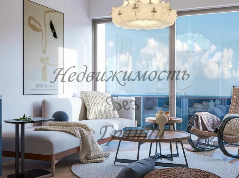 Apartamento 3 habitaciones 88 m² Merdivenlikuyu, Turquía