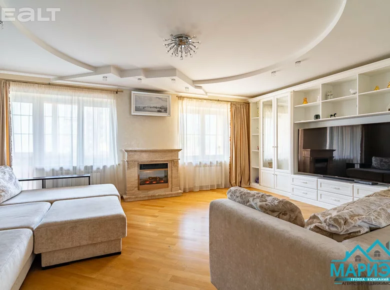 Apartamento 3 habitaciones 189 m² Minsk, Bielorrusia