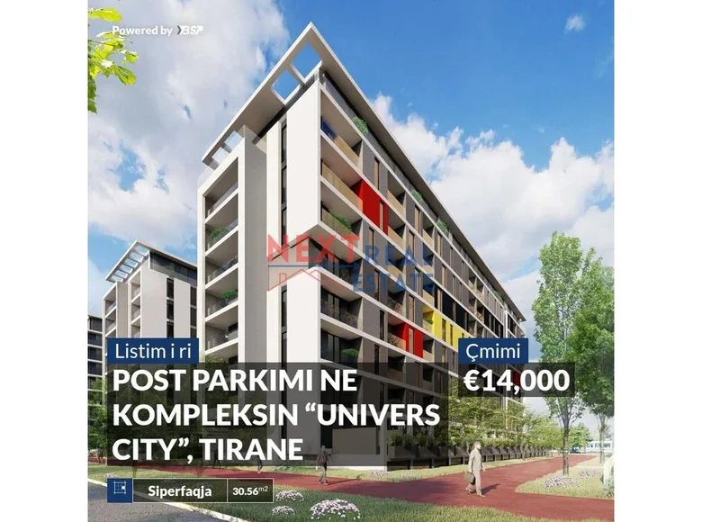Склад 17 м² Kashar, Албания