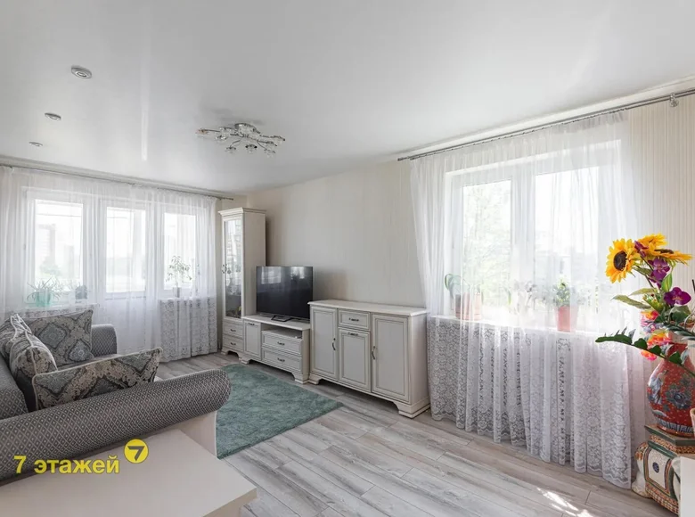 Apartamento 2 habitaciones 43 m² Minsk, Belarús
