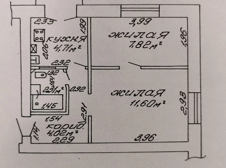 2 room apartment 30 m² Homel, Belarus