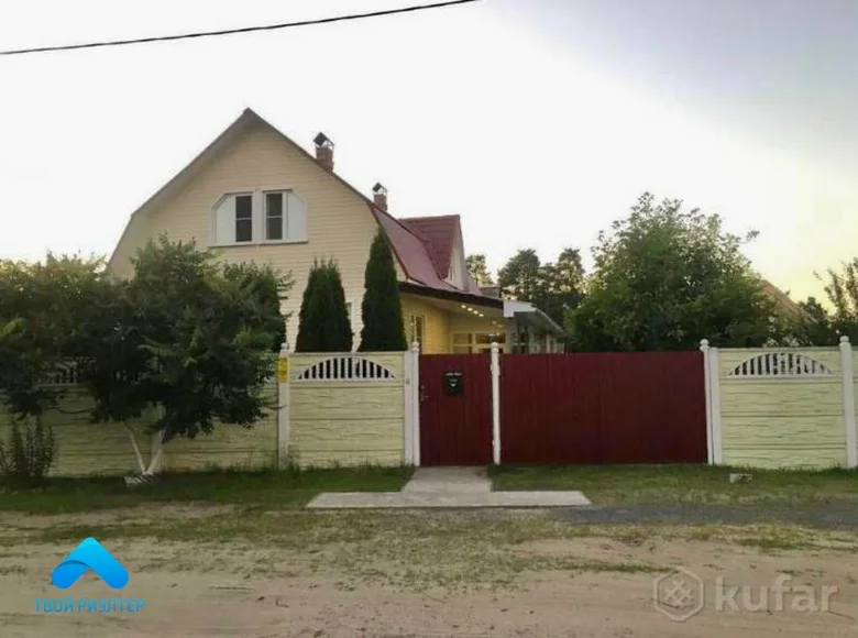 Maison 151 m² Mazyr, Biélorussie