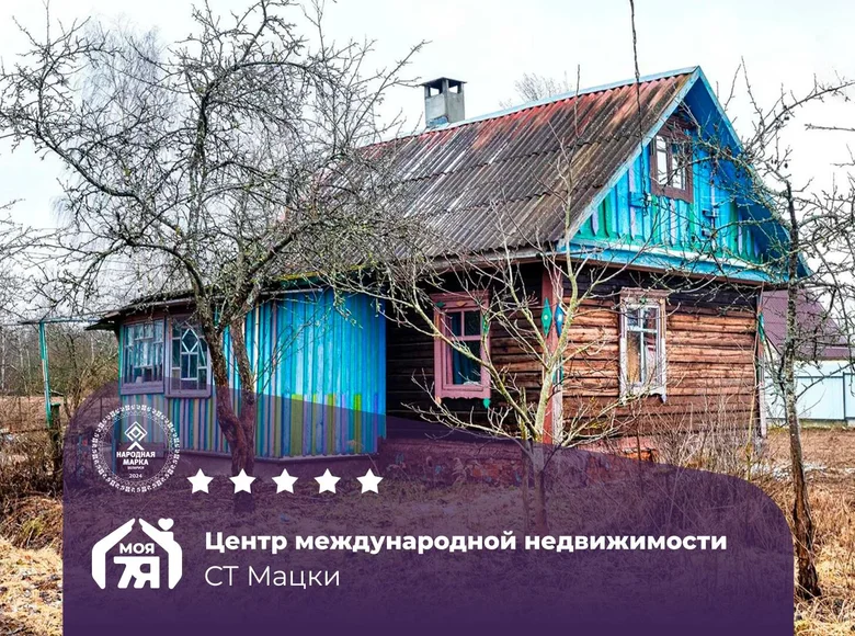 House 46 m² Papiarnianski sielski Saviet, Belarus