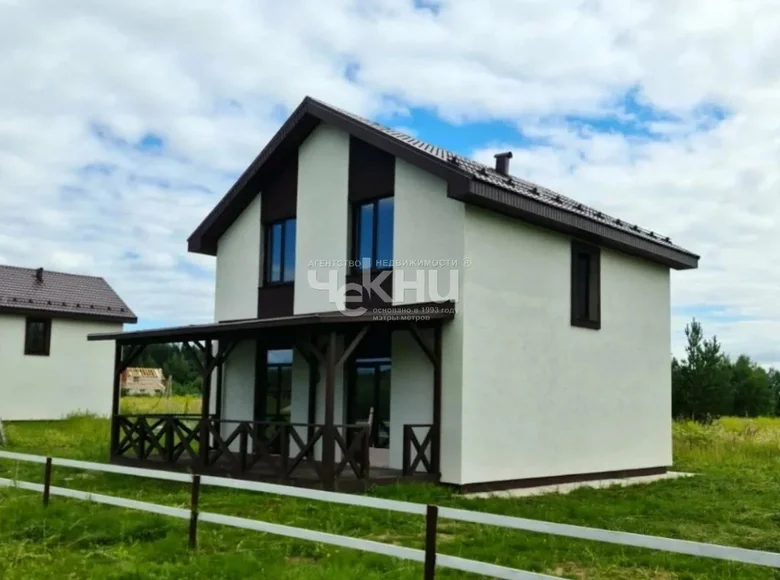 Villa 138 m² Bezvodninskiy selsovet, Russland