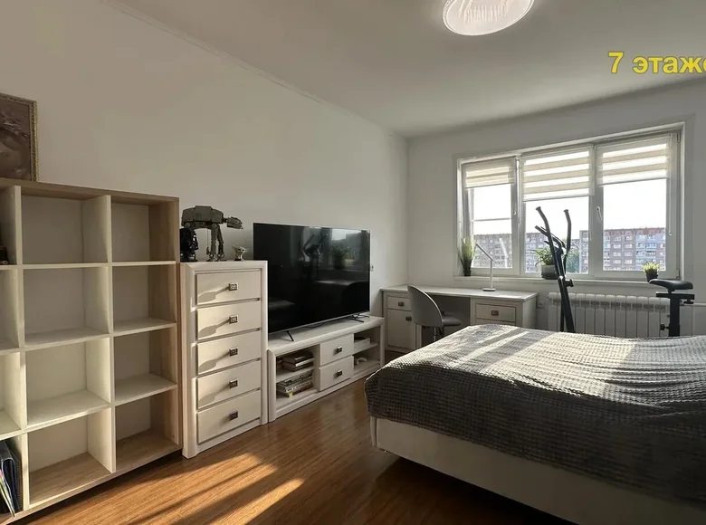 Mieszkanie 2 pokoi 52 m² Mińsk, Białoruś