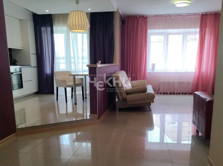 Mieszkanie 75 m² Niżny Nowogród, Rosja