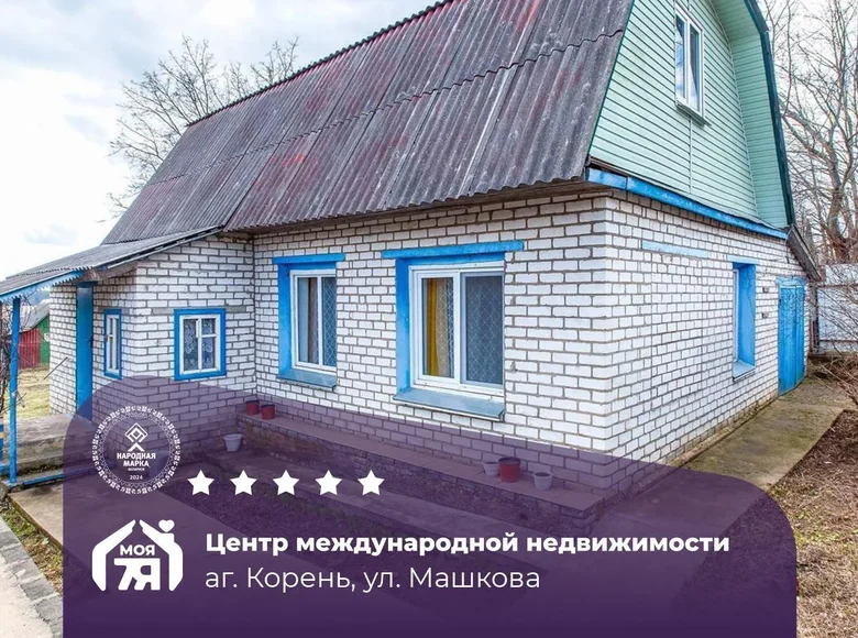 Casa 79 m² Koran, Bielorrusia